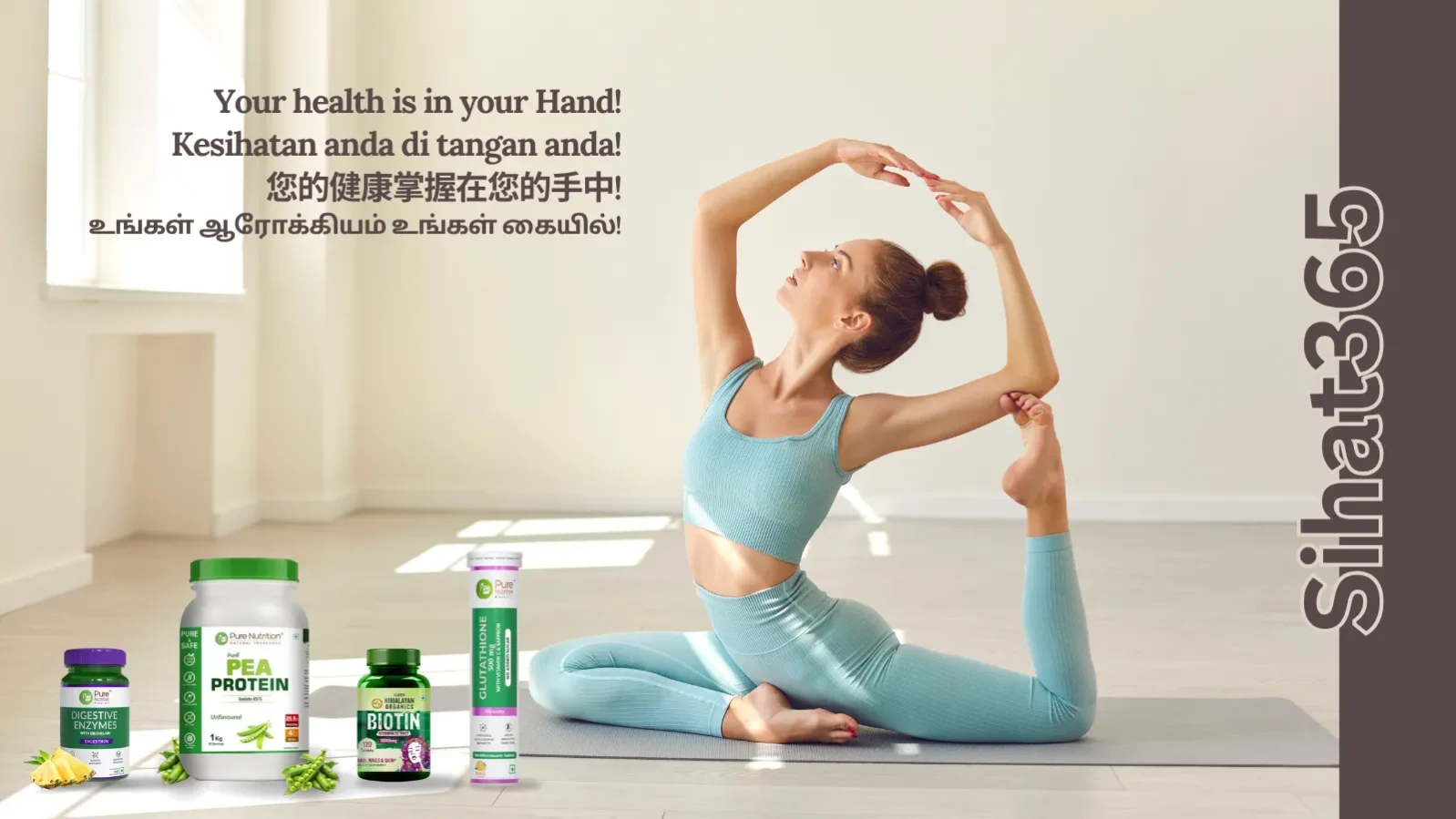 Sihat365 empowers you to take control of your health - mobile