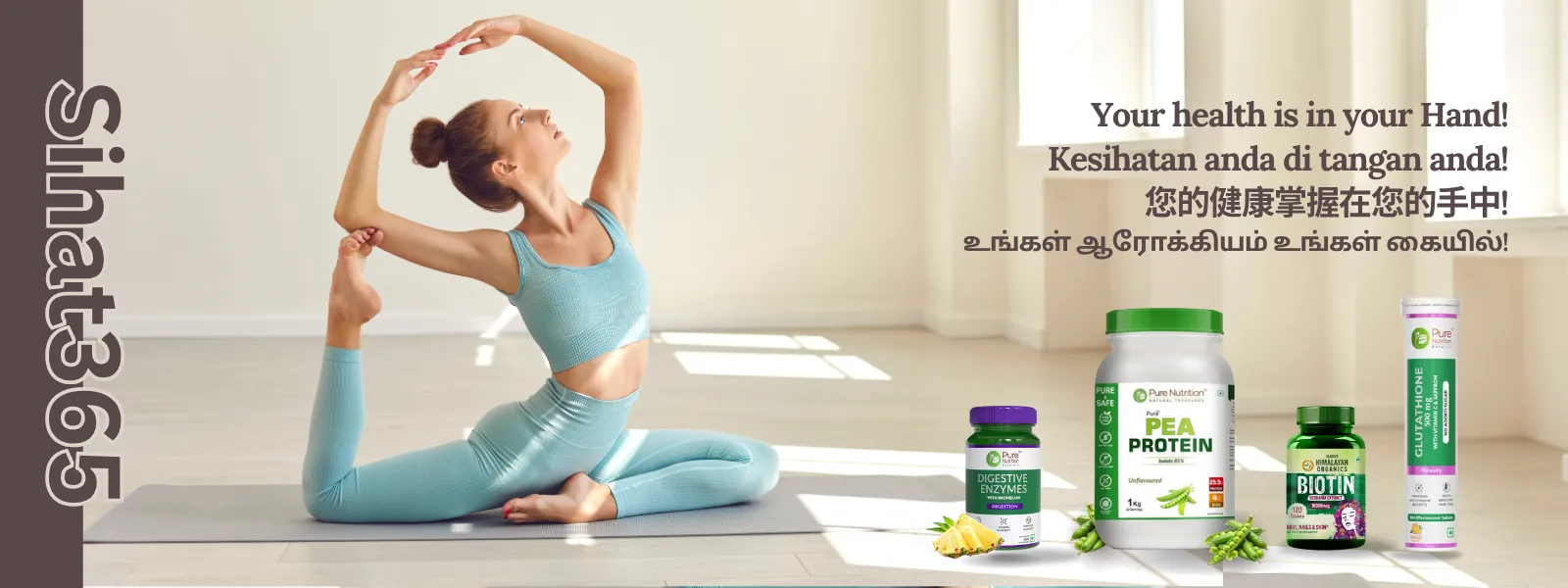 Sihat365 empowers you to take control of your health