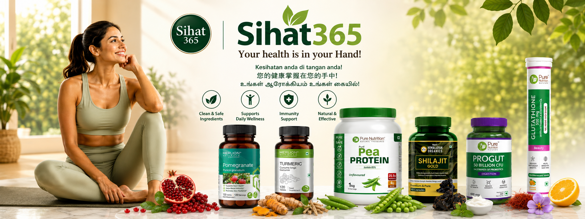 sihat365-health-supplements-desktop